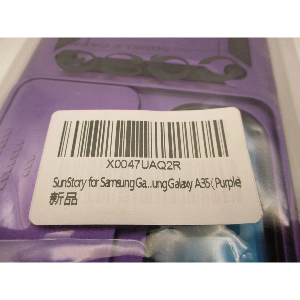 Samsung‎ Galaxy A35 Case Purple Rugged Armor Ring Stand Camera Cover NEW